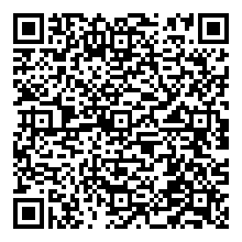 2026 01 13 qr code duo